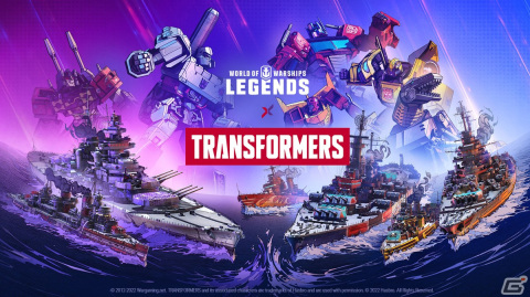 「World of Warships: Legends」戦艦“武蔵”を入手可能な「武士道」キャンペーンが開催！「トランスフォーマー」とのコラボ第3弾も実施決定の画像1