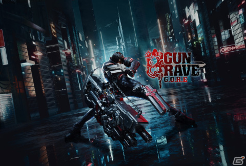 スタイリッシュACT「GUNGRAVE G.O.R.E」の発売日が11月22日に決定！予約特典は2つのオリジナルスキンにの画像1