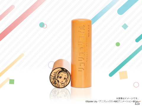 痛印堂から「リコリス・リコイル」の痛印が受注開始！の画像11