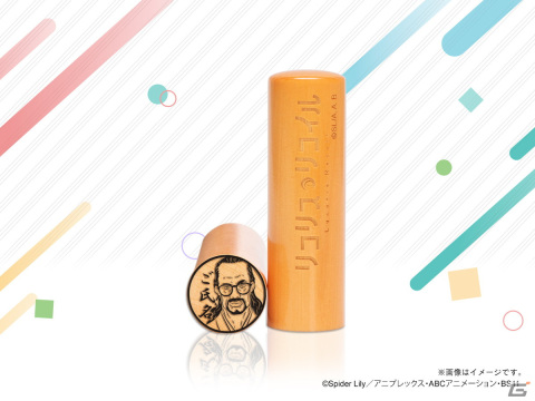 痛印堂から「リコリス・リコイル」の痛印が受注開始！の画像13