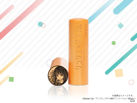 痛印堂から「リコリス・リコイル」の痛印が受注開始！の画像7