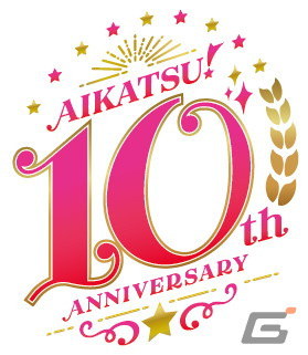 「CDTVライブ！ライブ！フェスティバル！2022」9月17日に「アイカツ！シリーズ」「シャニマス」「ラブライブ！スーパースター!!」が出演の画像2
