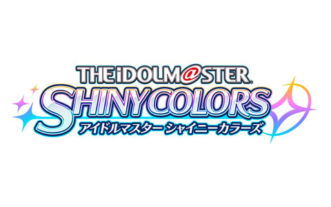 「CDTVライブ！ライブ！フェスティバル！2022」9月17日に「アイカツ！シリーズ」「シャニマス」「ラブライブ！スーパースター!!」が出演