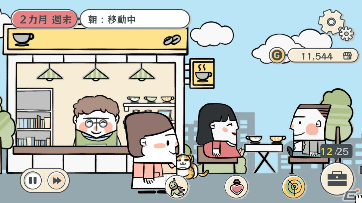 離婚裁判の先に待ち受ける結末とは？Steam版「私の離婚ストーリー」が配信開始の画像3