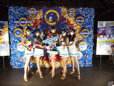 「ソニック・ザ・ヘッジホッグ」とSUMMER SONIC 2022がコラボ！ソニックたちのぬいぐるみで作られた巨大フォトスポットなどを紹介の画像7