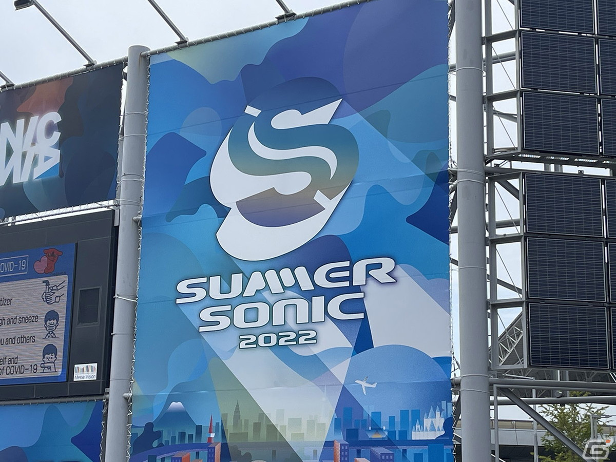 「ソニック・ザ・ヘッジホッグ」とSUMMER SONIC 2022がコラボ！ソニックたちのぬいぐるみで作られた巨大フォトスポットなどを紹介の画像1