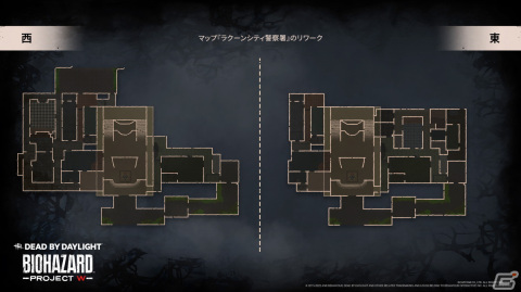 「Dead by Daylight」で「バイオハザード」コラボ第二弾がスタート！ウェスカー、エイダ、レベッカが登場の画像7