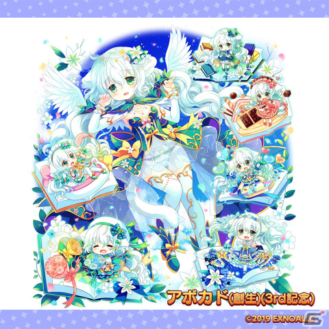 「ふるーつふるきゅーと！」で3rdアニバーサリーイベント第2弾が開催の画像5