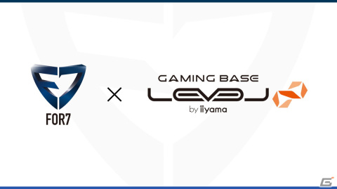 プロeスポーツチーム「FOR7」のオフィシャルパートナーにゲーミングPCブランド「LEVEL∞」が決定！FOR7∞モデルも発売の画像1