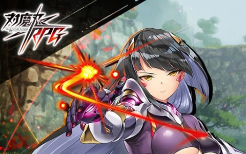 「対魔忍RPG」でレイドイベント「舞華姐さんの魚退治」が開催！【RONIN】舞華姐さんが登場