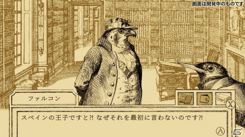 動物だらけの19世紀フランスで鳥チョウ発止の法廷バトル！「鳥類弁護士の事件簿」がSwitchで2022年内に発売の画像3
