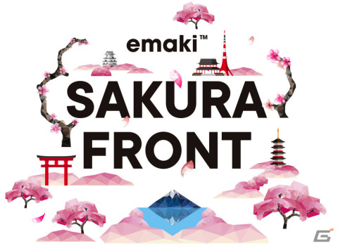 桜の開花を予想するカードゲーム「SAKURA FRONT」がVRに！「THE SEED ONLINE」で無料配布が実施の画像1