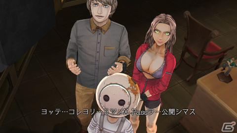 極限脱出アドベンチャー「ZERO ESCAPE 刻のジレンマ」のXbox One