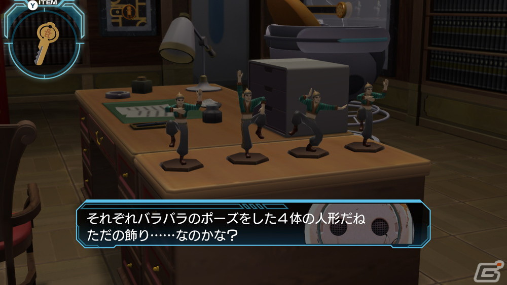 極限脱出アドベンチャー「ZERO ESCAPE 刻のジレンマ」のXbox One/Windows10版が配信開始！の画像3