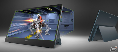 Acer、裸眼での3D立体視を実現した15.6インチ4Kモニター「SpatialLabs View Pro」「SpatialLabs View」を10月下旬に発売の画像4