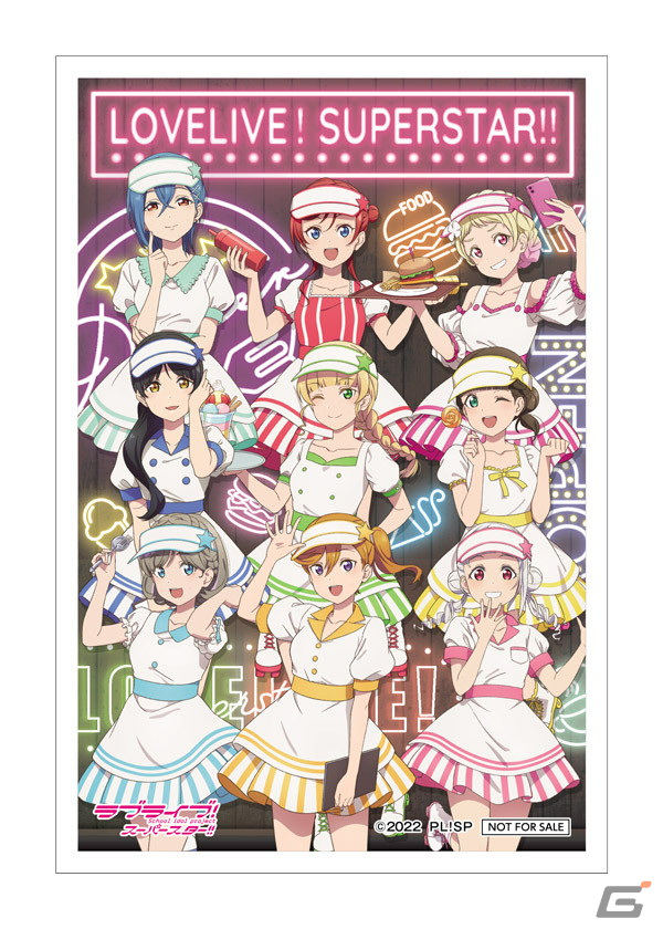 「GiGO コラボカフェ ラブライブ！スーパースター!!」が全国各地で9月10日より開催！Liella!をイメージしたフードやデザートが登場の画像13