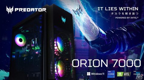 Acerから独自冷却ファンと水冷式CPUクーラー搭載のゲーミングデスクトップPC「Predator Orion 7000」が発売の画像1
