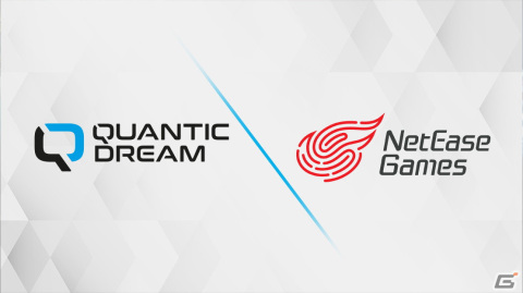 NetEase Games、「Detroit: Become Human」などで知られるQuantic Dreamを買収の画像1