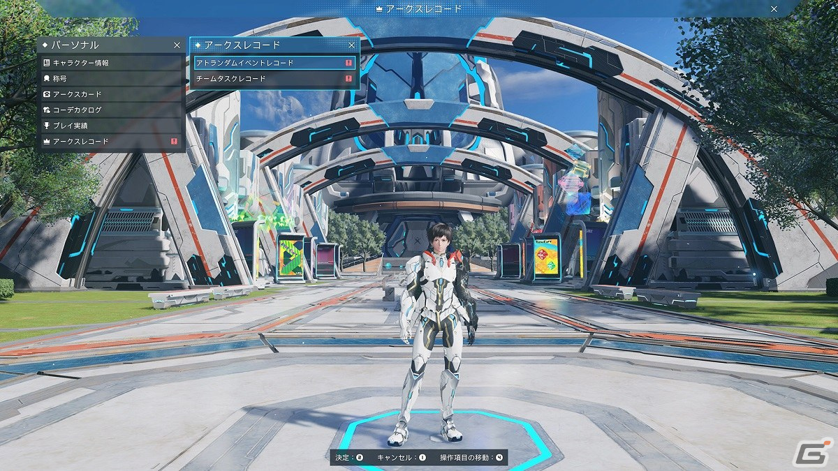 「PSO2 ニュージェネシス」の新たなキービジュアルが公開！新たなリバイバルACスクラッチ2種も登場の画像3