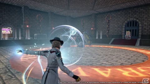 「FFVII FS」にてシーズン4「Feast at the Gold Saucer」が開幕！ゴールドソーサーエリアや新スタイル「トリックスター」が登場の画像6