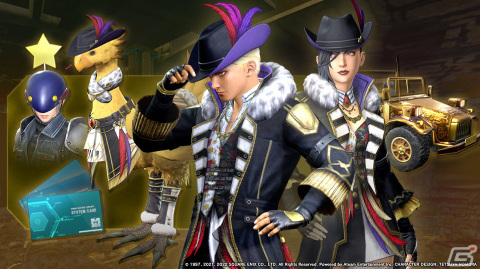 「FFVII FS」にてシーズン4「Feast at the Gold Saucer」が開幕！ゴールドソーサーエリアや新スタイル「トリックスター」が登場の画像8