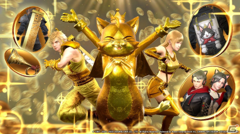 「FFVII FS」にてシーズン4「Feast at the Gold Saucer」が開幕！ゴールドソーサーエリアや新スタイル「トリックスター」が登場の画像9