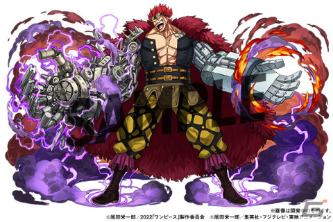 「パズドラ」×映画「ONE PIECE FILM RED」コラボにヤマトやカイドウらの参戦が決定！いよいよ9月1日よりイベント開催の画像1