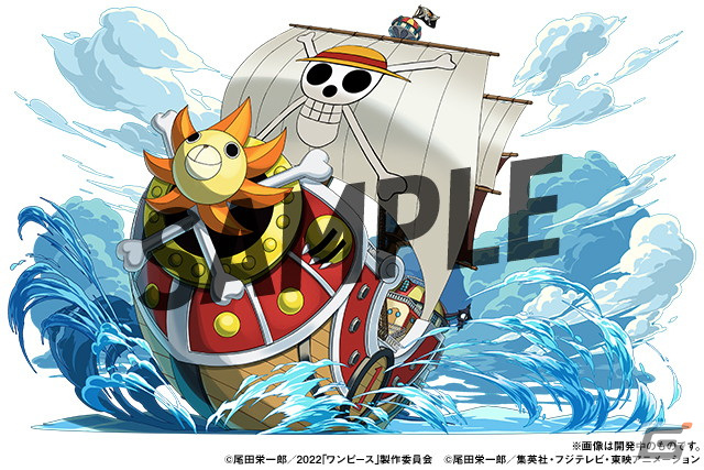 「パズドラ」×映画「ONE PIECE FILM RED」コラボにヤマトやカイドウらの参戦が決定！いよいよ9月1日よりイベント開催の画像10
