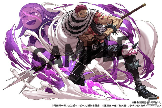 「パズドラ」×映画「ONE PIECE FILM RED」コラボにヤマトやカイドウらの参戦が決定！いよいよ9月1日よりイベント開催の画像2
