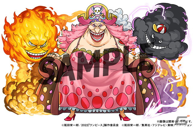 「パズドラ」×映画「ONE PIECE FILM RED」コラボにヤマトやカイドウらの参戦が決定！いよいよ9月1日よりイベント開催の画像3