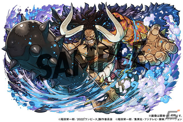 「パズドラ」×映画「ONE PIECE FILM RED」コラボにヤマトやカイドウらの参戦が決定！いよいよ9月1日よりイベント開催の画像5
