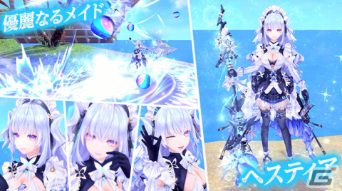 「幻想神域 -Another Fate-」2人用ダンジョン「グレーアルト遺跡」が実装！新アバター「クイーンブルームドレス」も追加の画像11