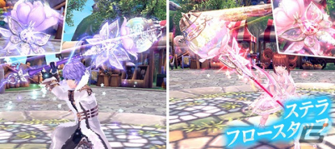 「幻想神域 -Another Fate-」2人用ダンジョン「グレーアルト遺跡」が実装！新アバター「クイーンブルームドレス」も追加の画像9