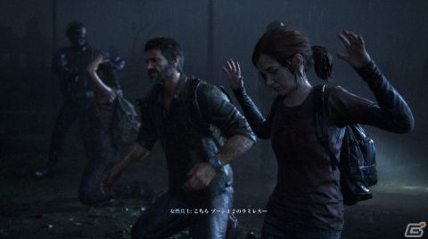 「The Last of Us Part I」先行レビュー：より美しく、洗練されたビジュアルとシステムでジョエルとエリーの旅路をもう一度辿るの画像18