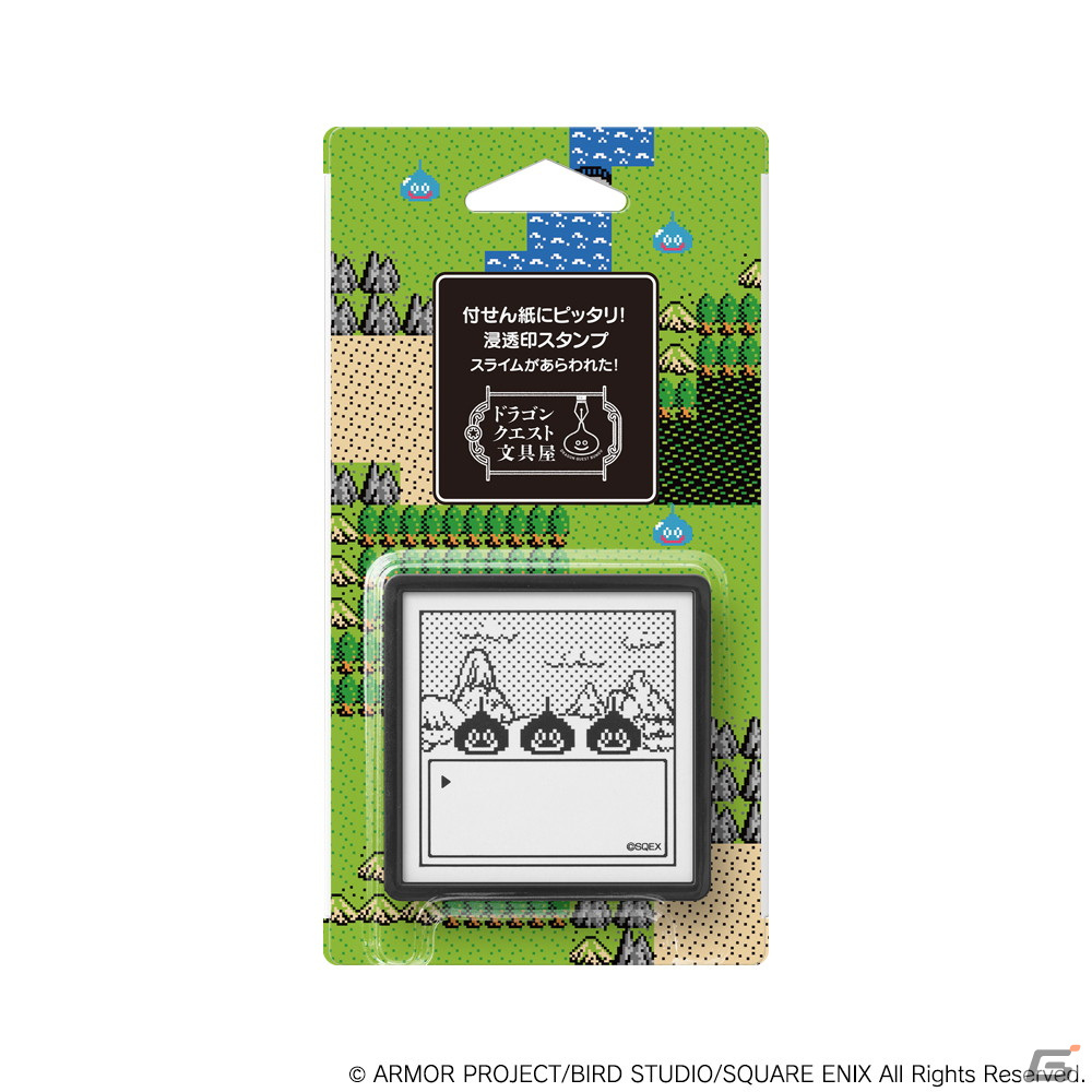 「ドラゴンクエスト」シリーズの文房具ブランド「ドラゴンクエスト文具屋」が誕生！手帳やロールテープなど全16商品を展開の画像11
