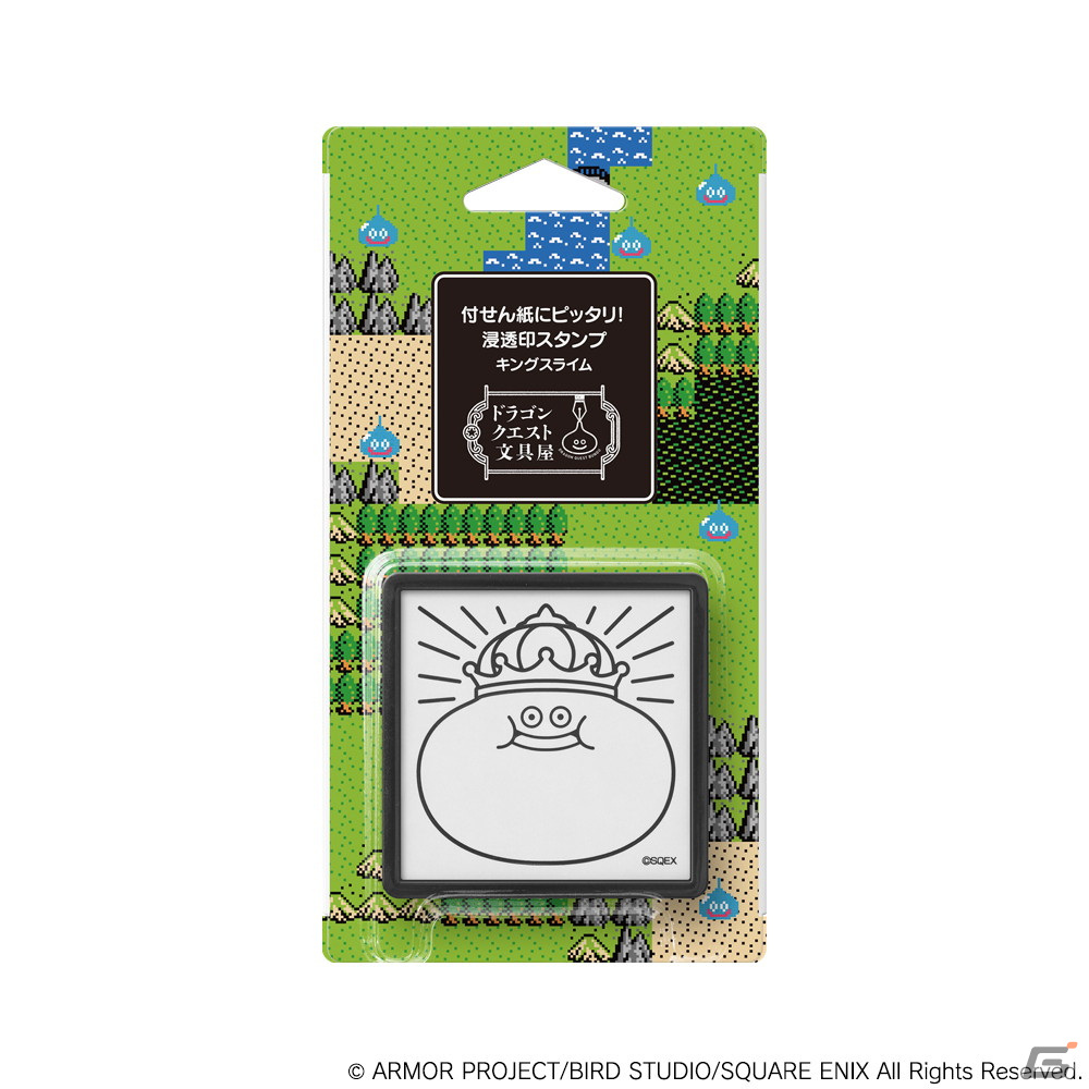 「ドラゴンクエスト」シリーズの文房具ブランド「ドラゴンクエスト文具屋」が誕生！手帳やロールテープなど全16商品を展開の画像12