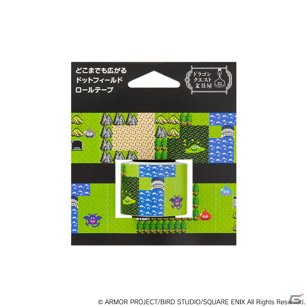 「ドラゴンクエスト」シリーズの文房具ブランド「ドラゴンクエスト文具屋」が誕生！手帳やロールテープなど全16商品を展開の画像31