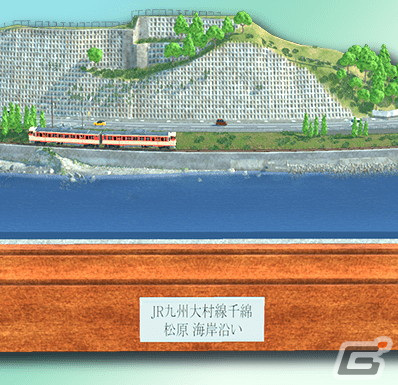 「デジプラコレクション まるごと鉄道！」に新車両「キハ 66・67形」が登場！「江ノ電の日」記念のフォトイベントも開催の画像3