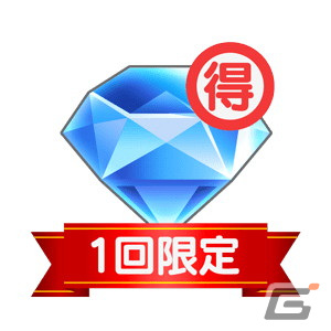 「デジプラコレクション まるごと鉄道！」に新車両「キハ 66・67形」が登場！「江ノ電の日」記念のフォトイベントも開催の画像8