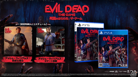 非対称型対戦ホラーアクション「Evil Dead: The Game」の発売日が12月15日に決定！TGS2022への出展情報も公開の画像4