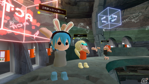 「東京ゲームショウ VR 2022」舞台となるダンジョンのビジュアルが公開！幕張メッセの地下に広がる「ゲームの地層」の謎を解き明かす冒険への画像14
