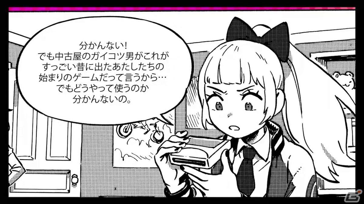 「新・熱血硬派 くにおたちの挽歌 -with River City Girls Extra-」が9月22日に配信！OPや主題歌をリニューアルしセーブ機能を追加の画像6