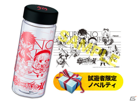 日本ファルコムがTGS2022への出展情報を公開―「黎の軌跡II」の試遊台や「Falcom jdk BAND」スペシャルLIVEステージが登場の画像6