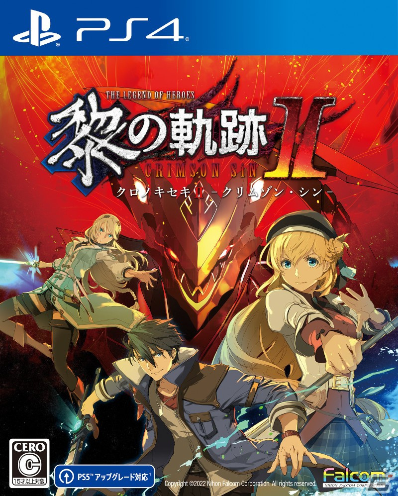 日本ファルコムがTGS2022への出展情報を公開―「黎の軌跡II」の試遊台や「Falcom jdk BAND」スペシャルLIVEステージが登場の画像2