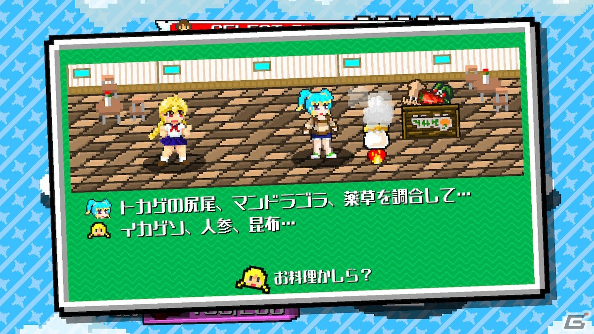 Switch「パズルバトラー！みらい」の予約受付が開始！10％オフで購入可能なセールも実施の画像7