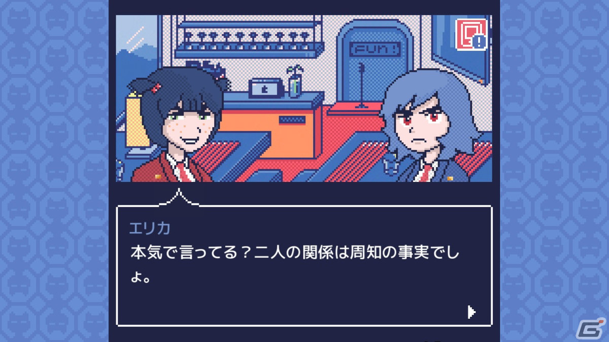レトロな雰囲気が魅力のミステリー・ビジュアルノベル「マリンエクスプレス殺人事件」が配信開始！の画像2