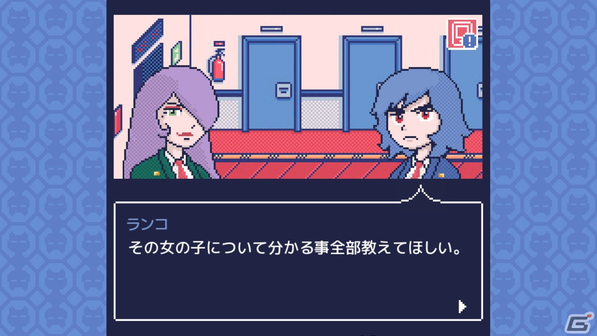 レトロな雰囲気が魅力のミステリー・ビジュアルノベル「マリンエクスプレス殺人事件」が配信開始！の画像4