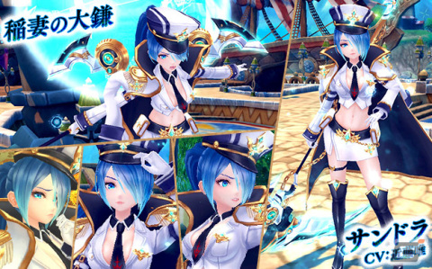 「星界神話 -ASTRAL TALE-」星界ルーレットに黒白の大剣士・ルークが登場の画像4