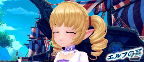 「星界神話 -ASTRAL TALE-」星界ルーレットに黒白の大剣士・ルークが登場の画像6