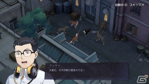「鋼の錬金術師 MOBILE」にブラッドレイが参戦！ピックアップガチャ「王者の君臨」が開催の画像7